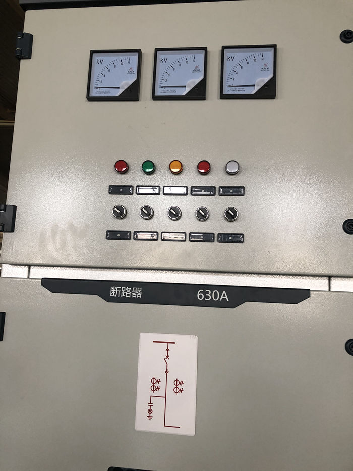 高压KYN28A-12柜 (1)